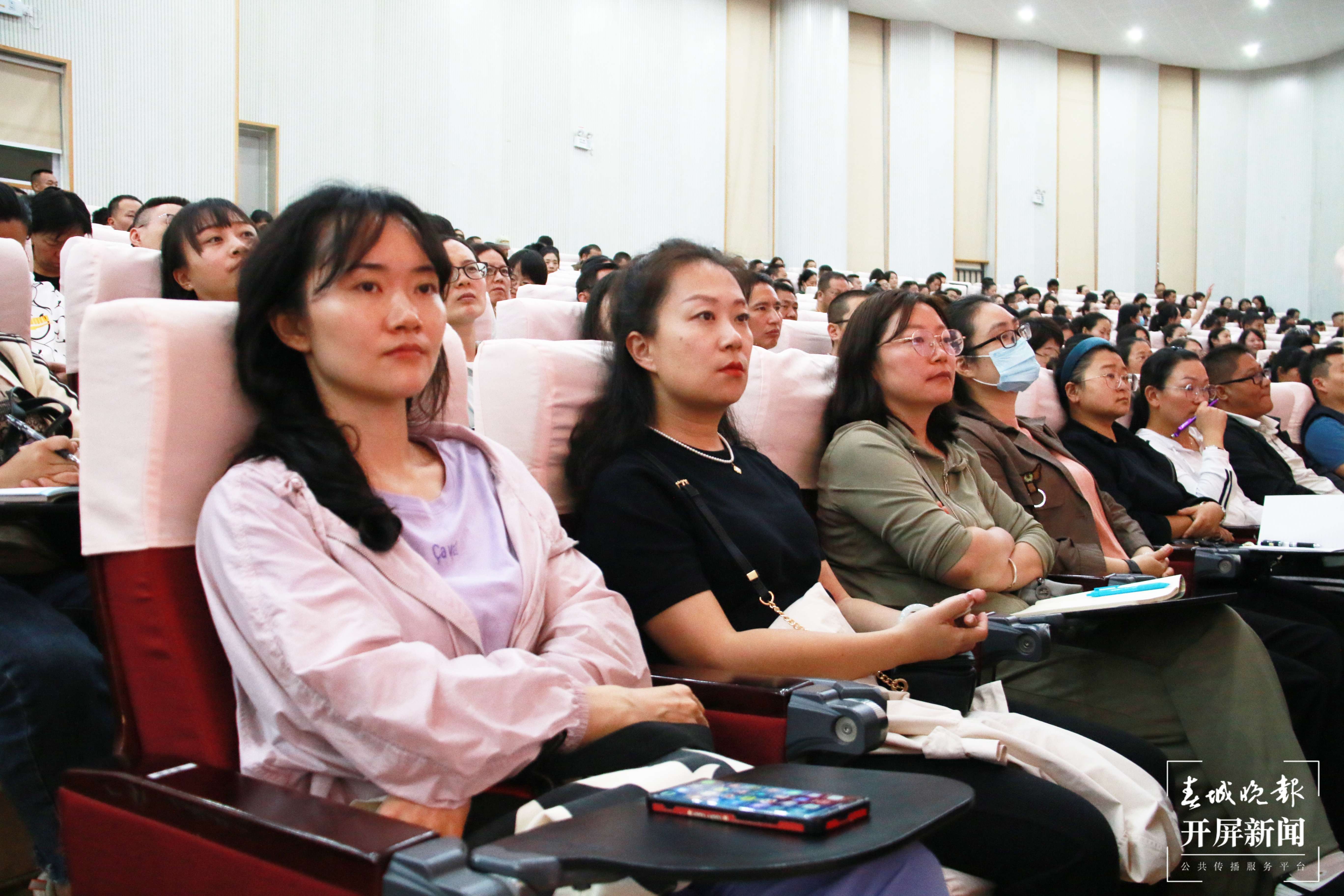 a2023年8月28日,昆明市中华小学2023年秋季学期家长课堂。 (9).jpg