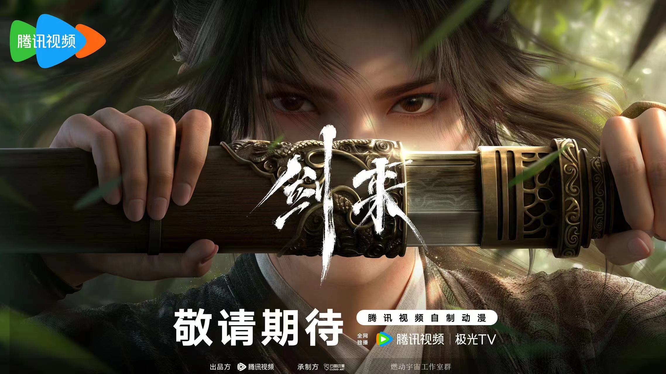 微信图片_20230902144540_1.jpg