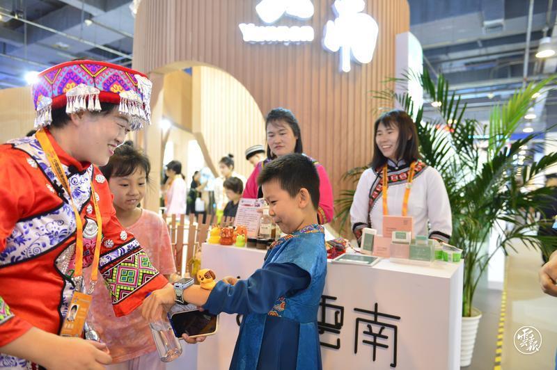 云南组团亮相2023年服贸会