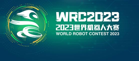 云附冠军星耀全城！216.png