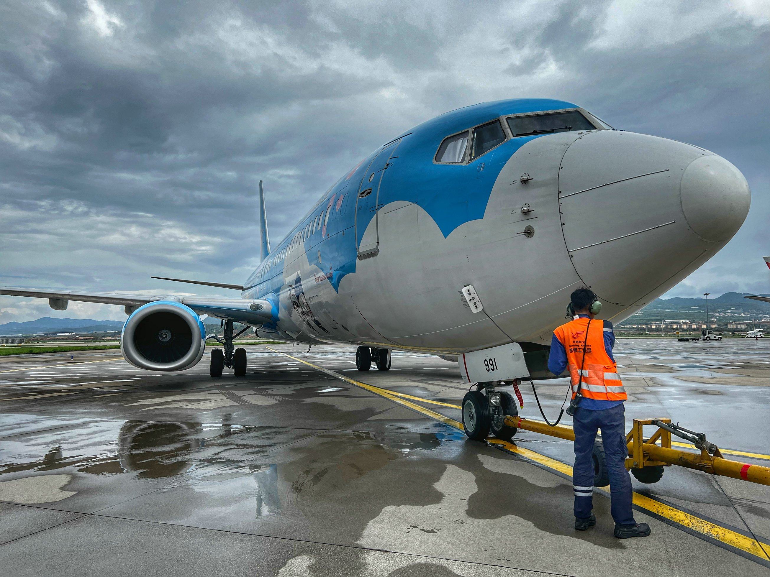 mmexport1693805279519.jpg