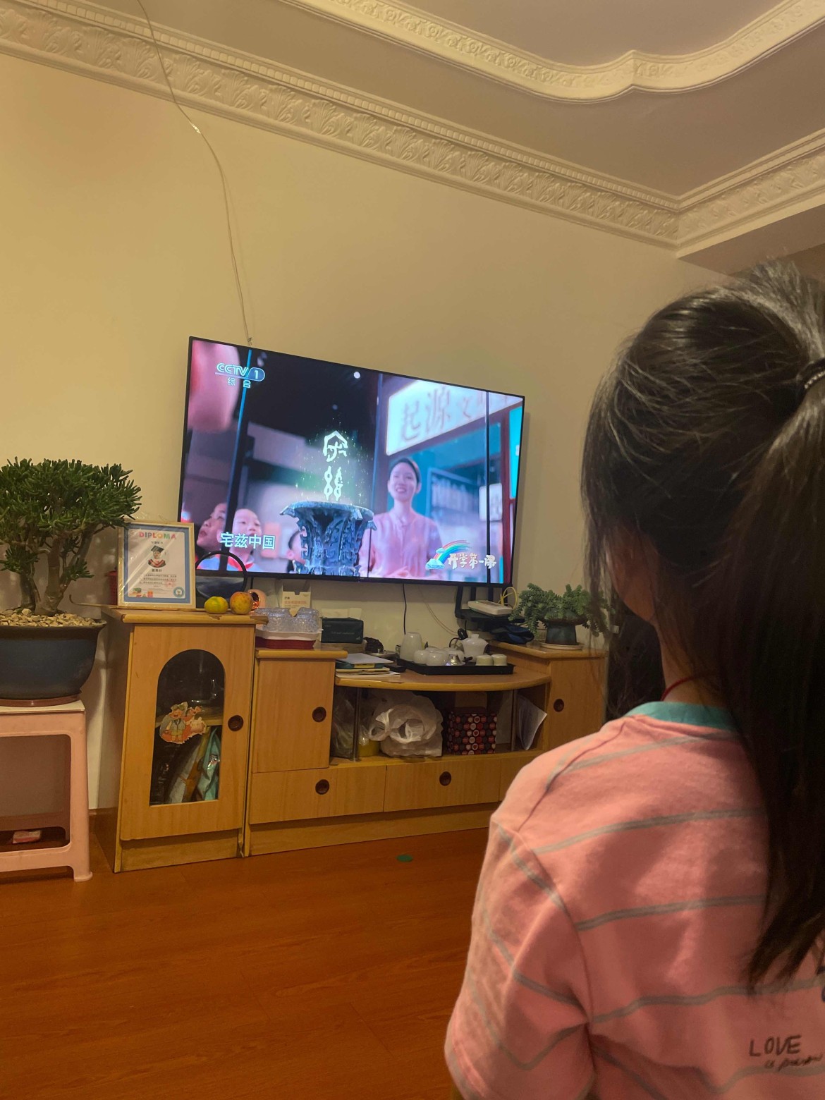 崇新小学开学第一课
