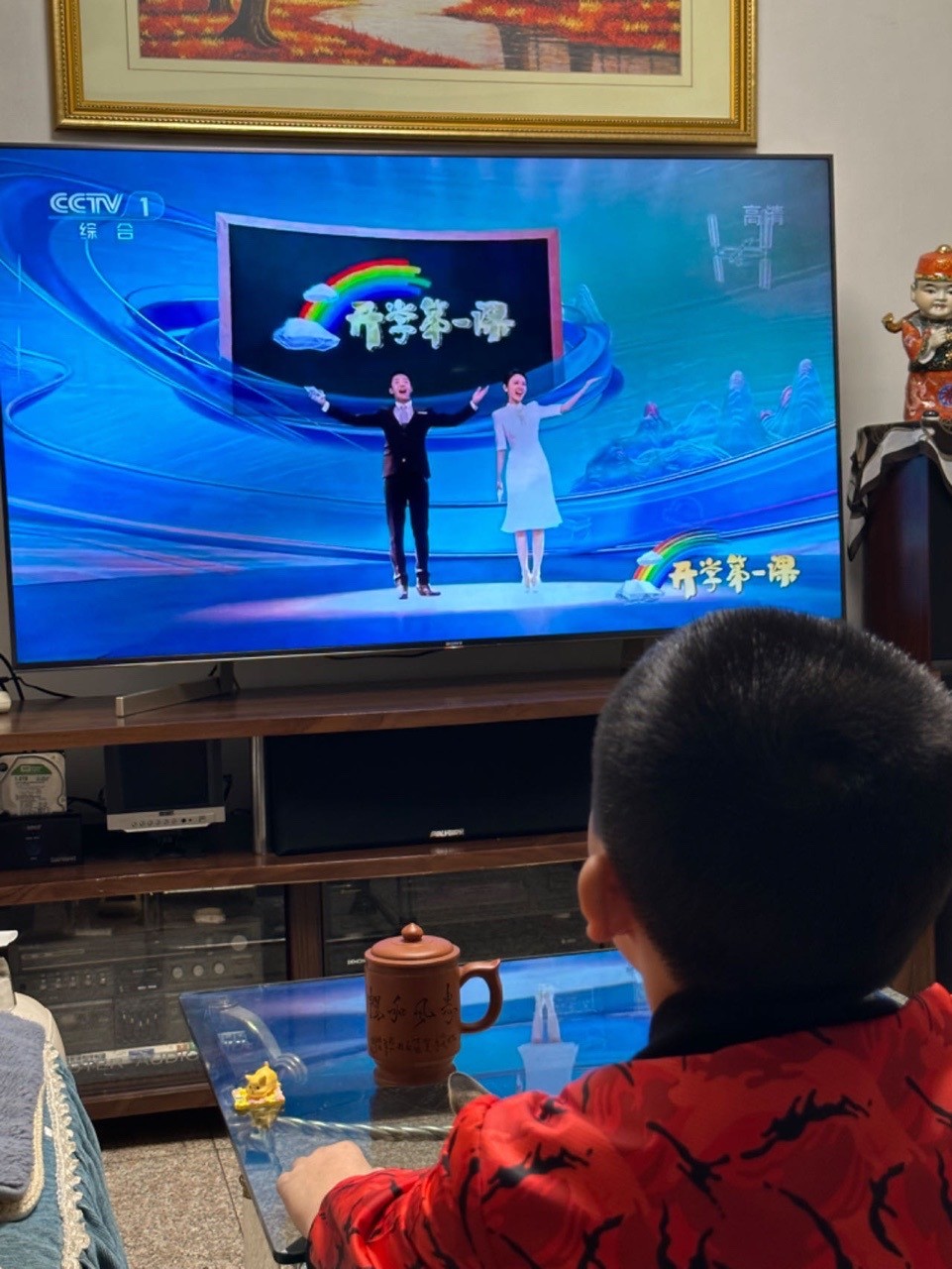崇新小学开学第一课
