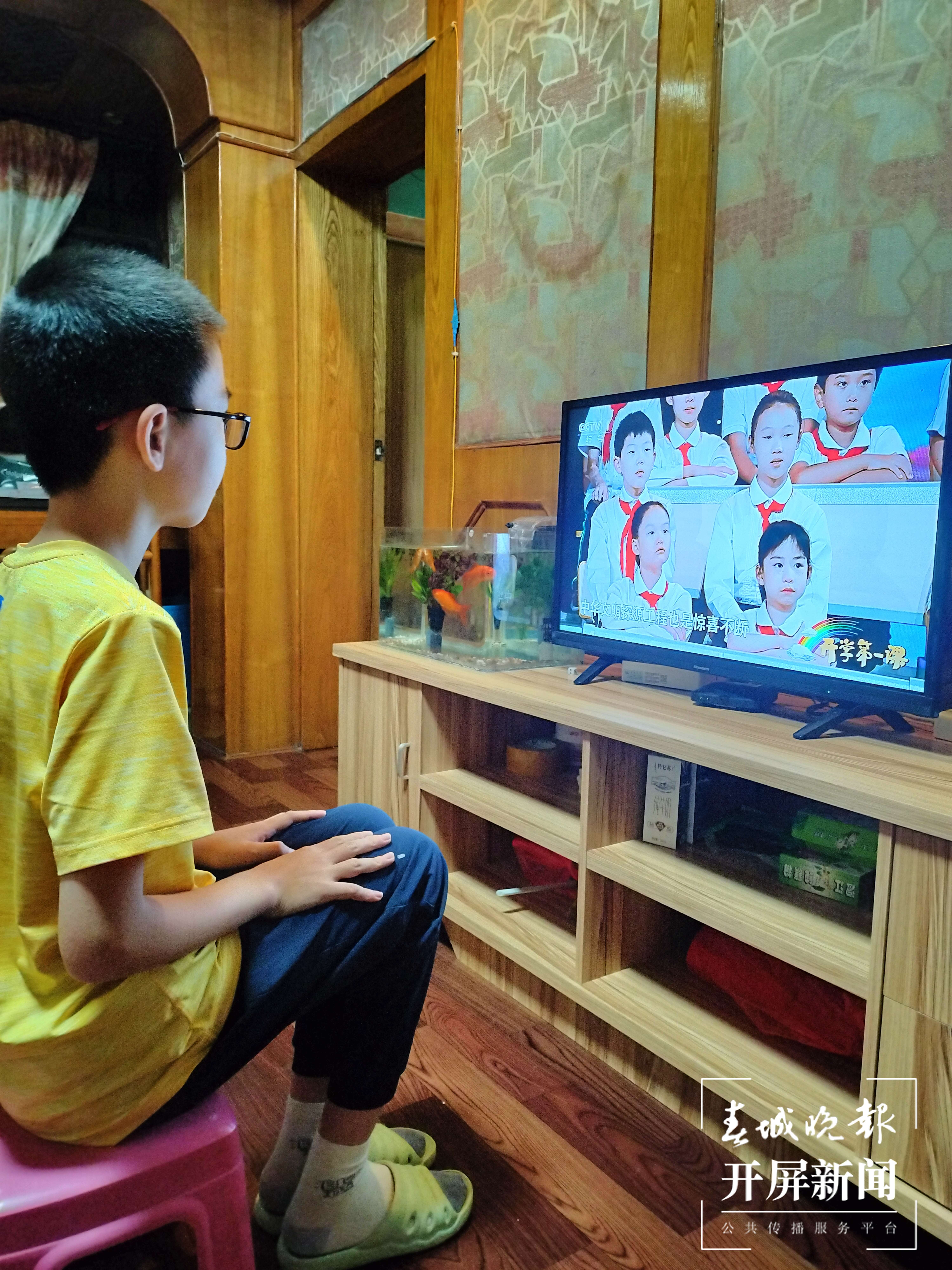崇新小学开学第一课