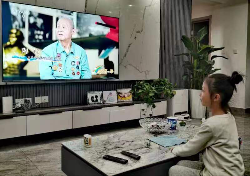 微信图片_20230904114827_1.jpg
