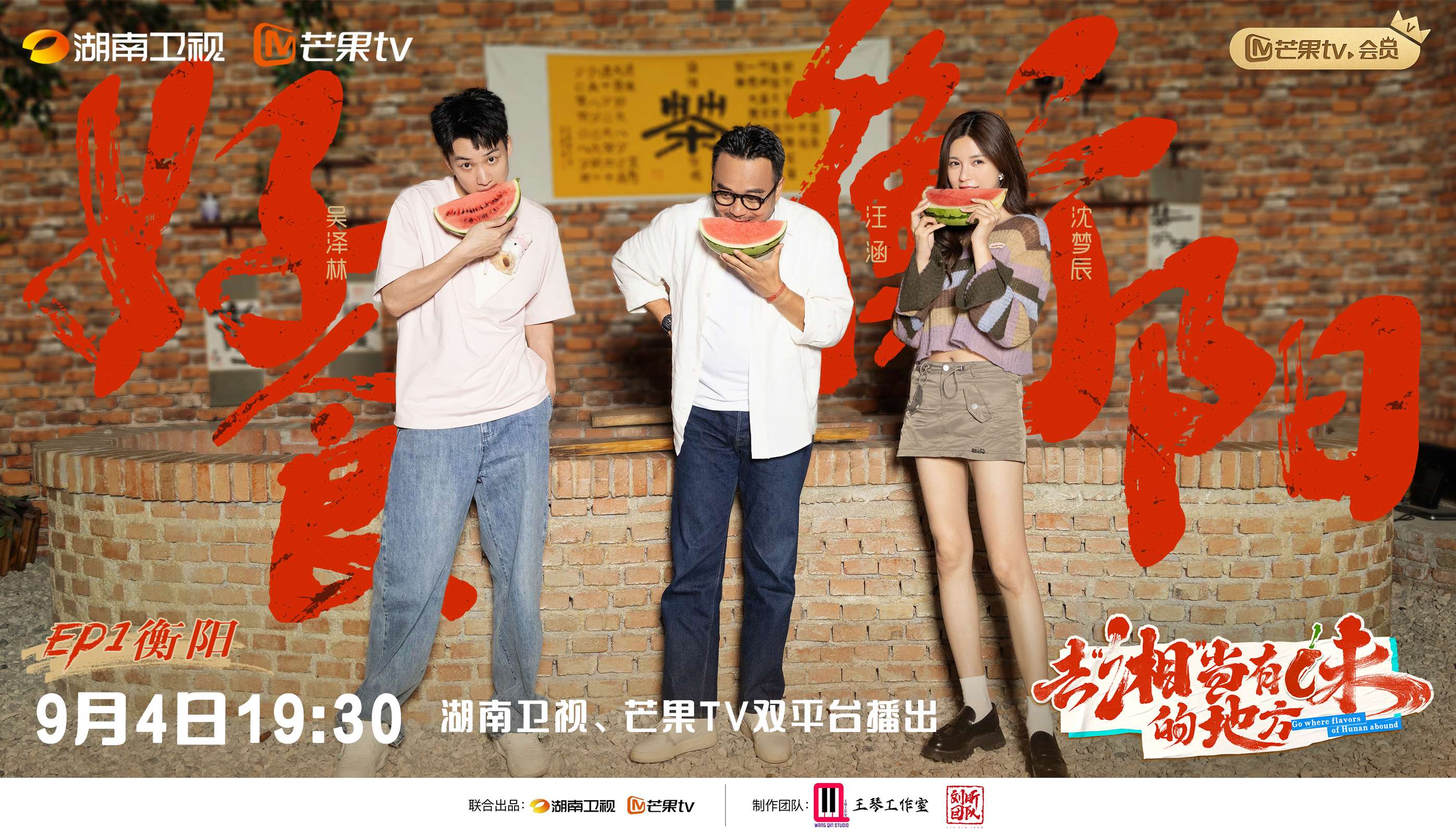 微信图片_20230904164750.jpg