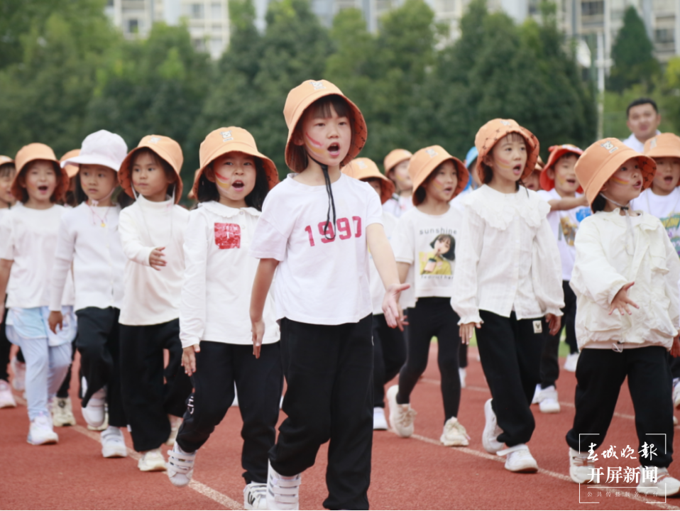 七彩云南小学