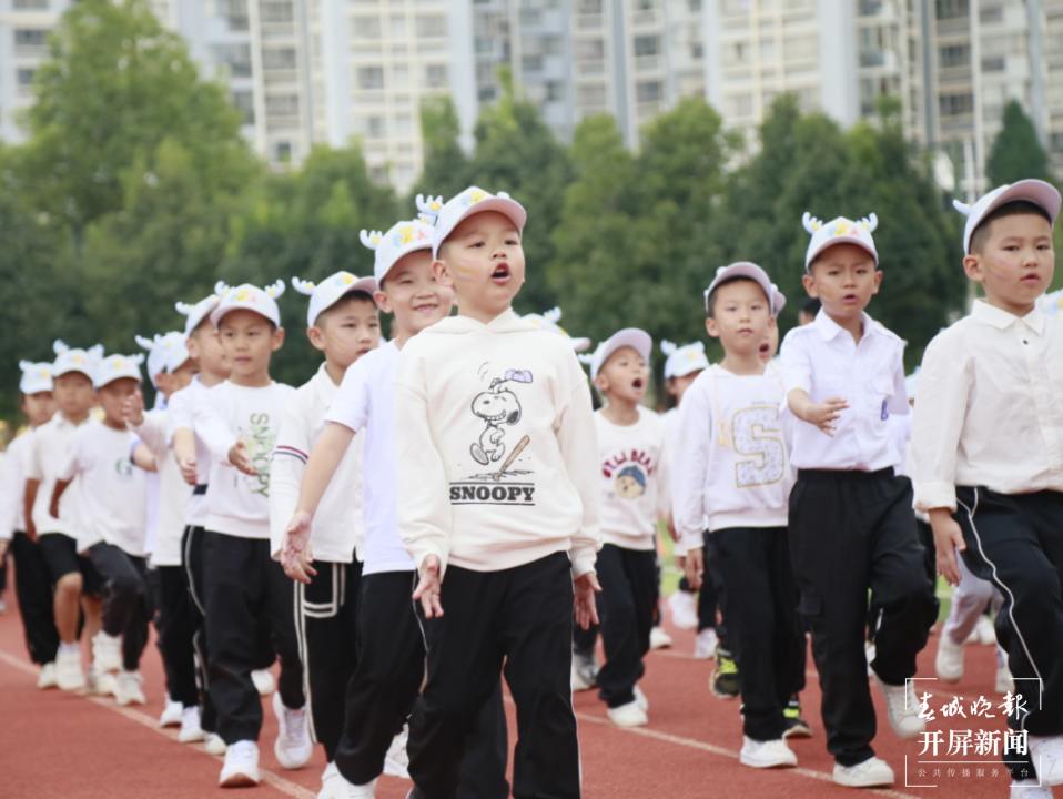 七彩云南小学