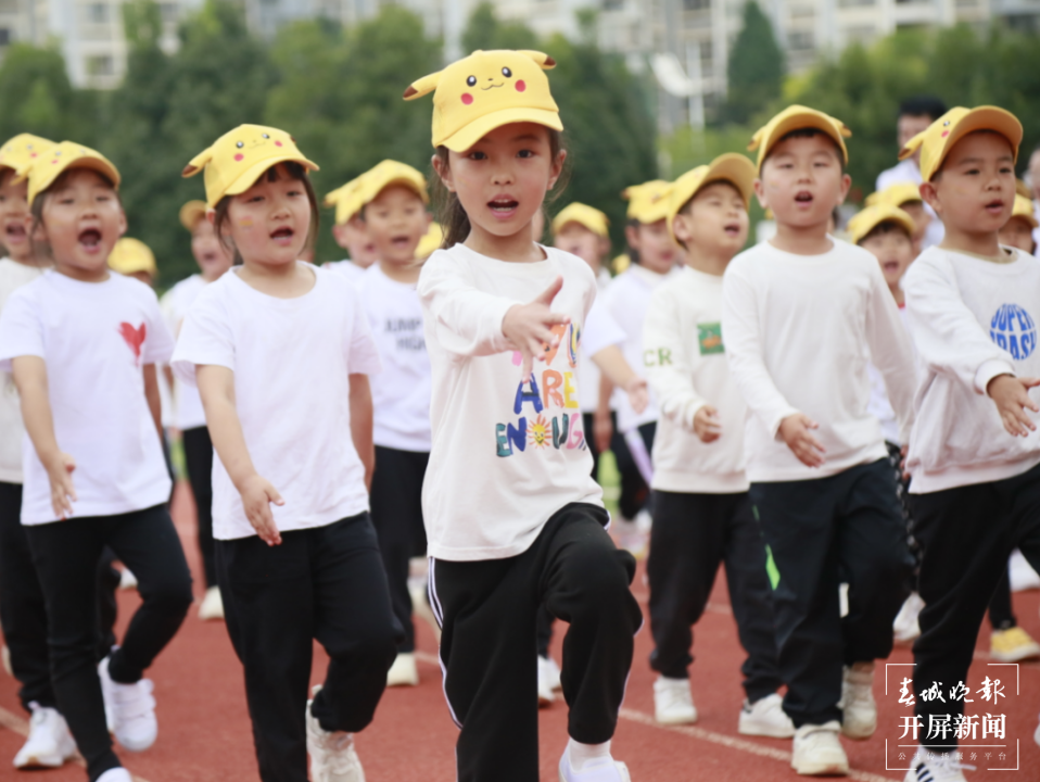 七彩云南小学