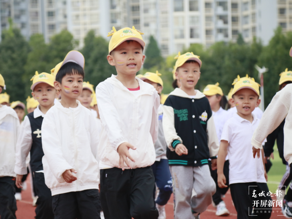 七彩云南小学