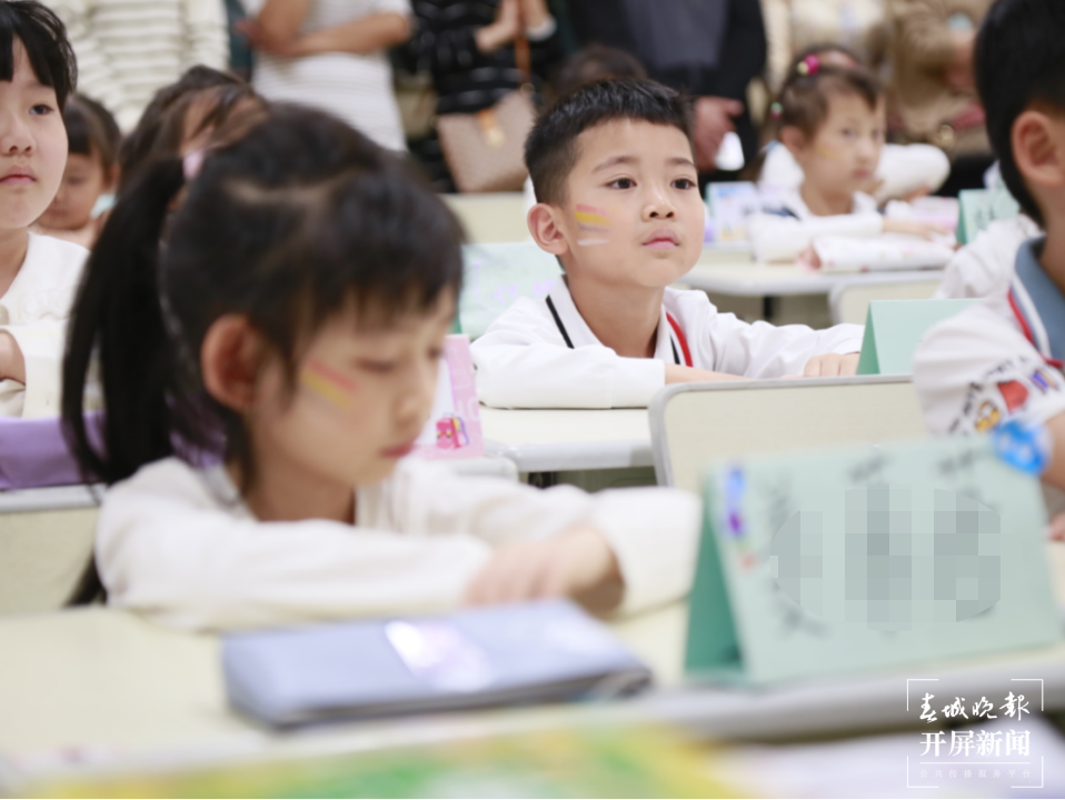 七彩云南小学