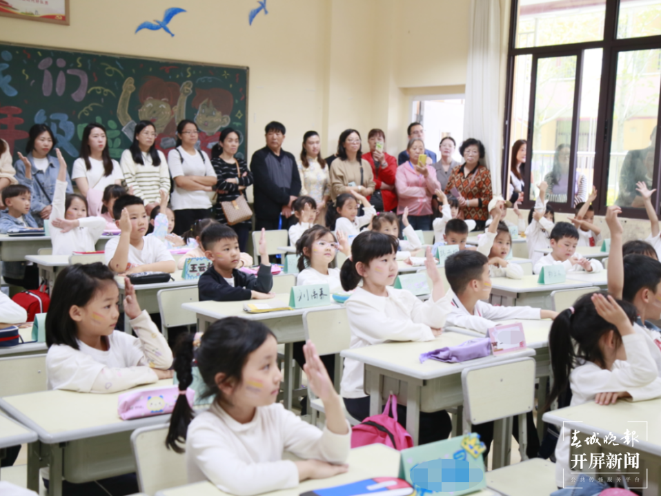 七彩云南小学
