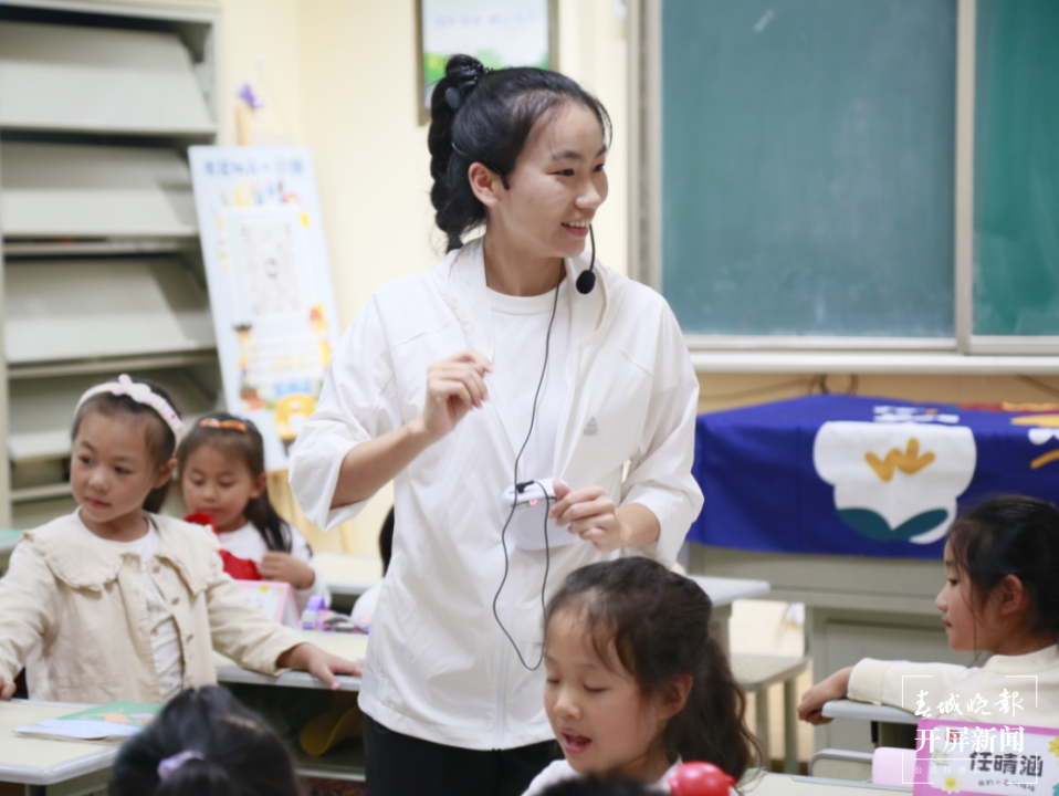 七彩云南小学