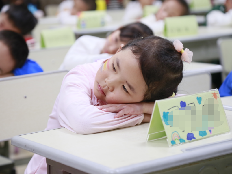 七彩云南小学