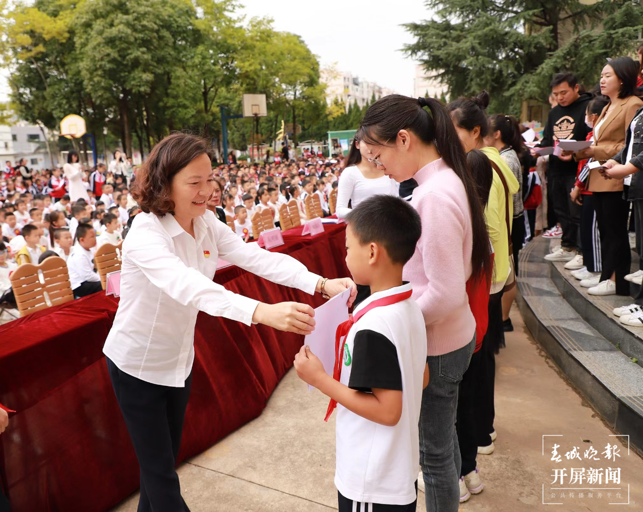 杨家中心学校开学