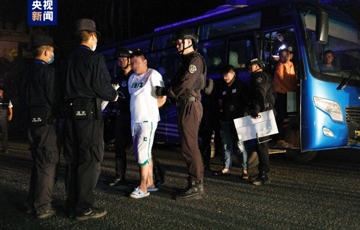 一举打掉缅北电诈窝点11个2.png