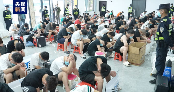 一举打掉缅北电诈窝点11个.png