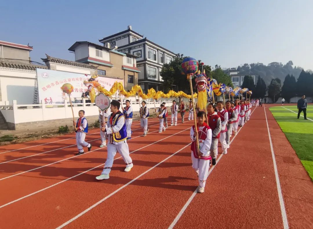 观音山中心学校2.jpg