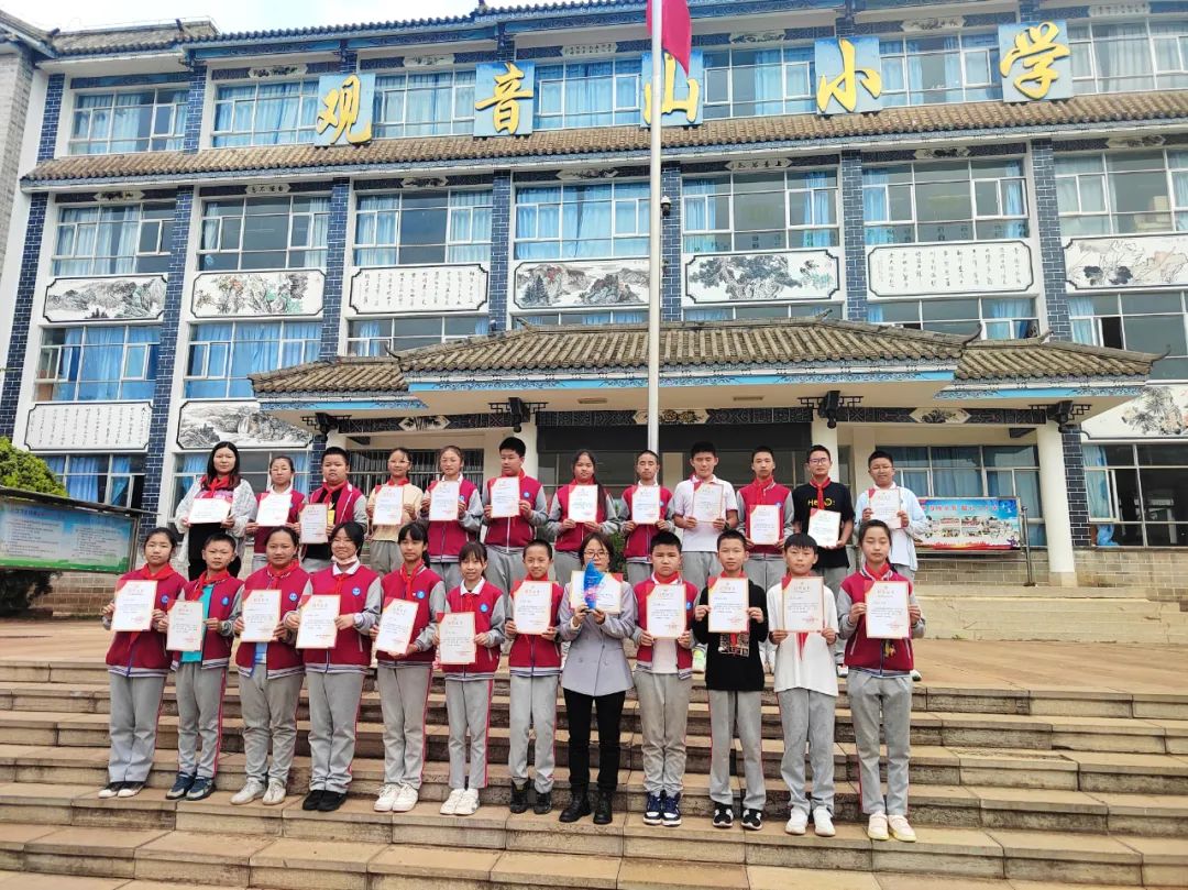 观音山中心学校1.jpg