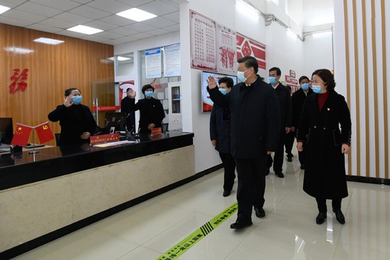 跟着总书记看中国1.jpg
