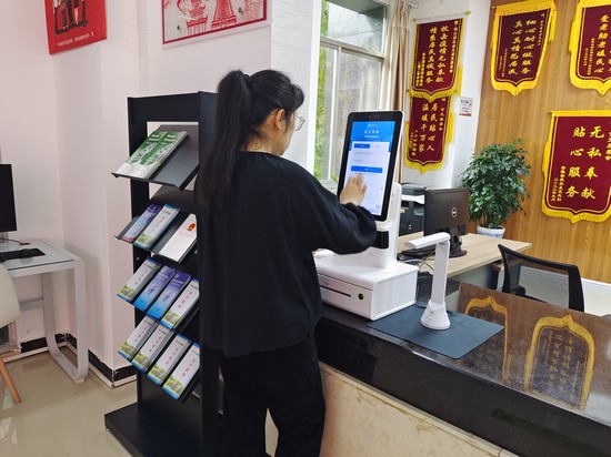 跟着总书记看中国4.jpg