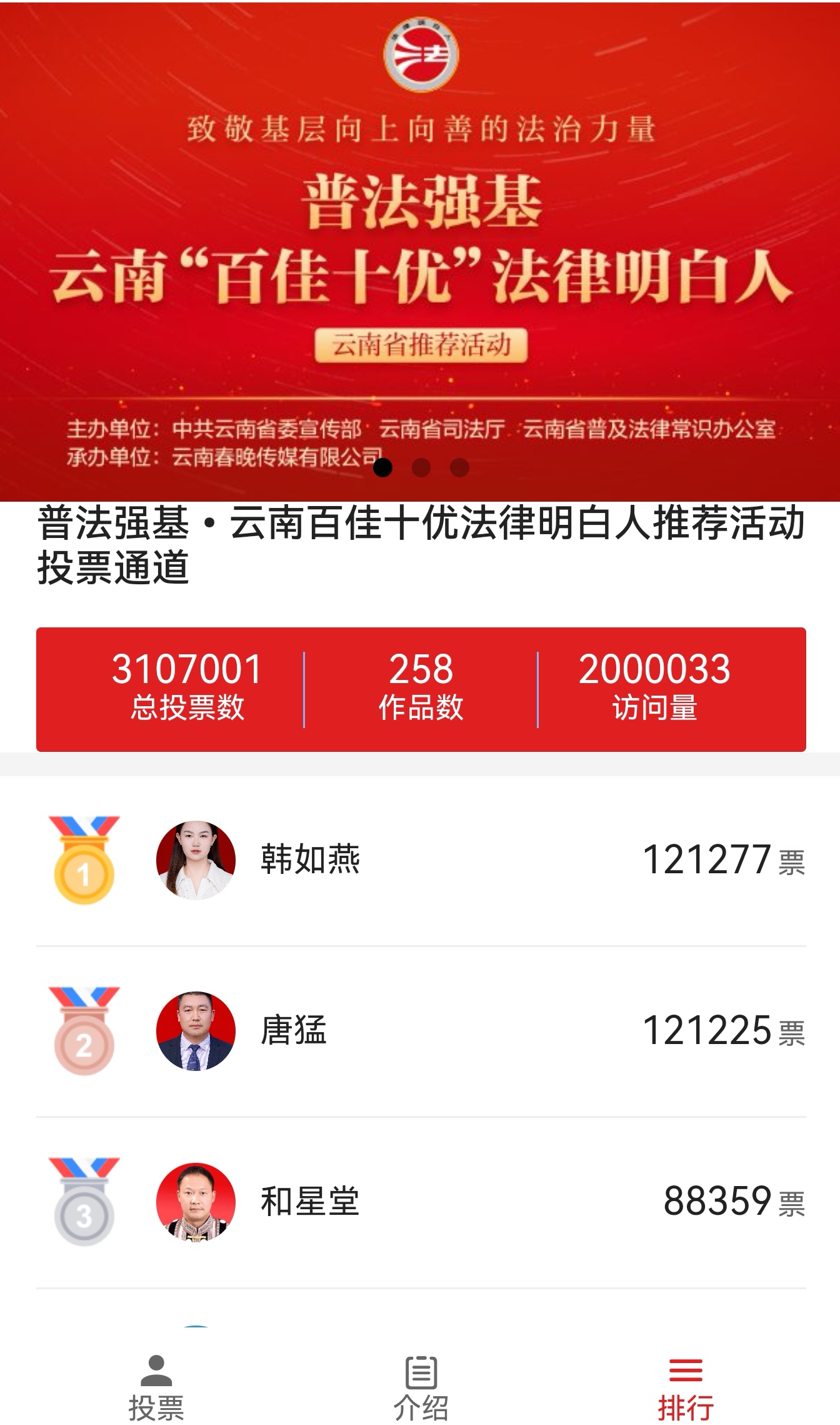 Screenshot_20230907_101310_cn.cc1w.app.ui_edit_1531315509662.jpg