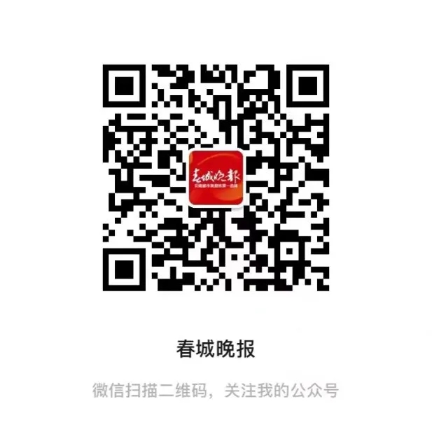 mmexport1694053475154.jpg