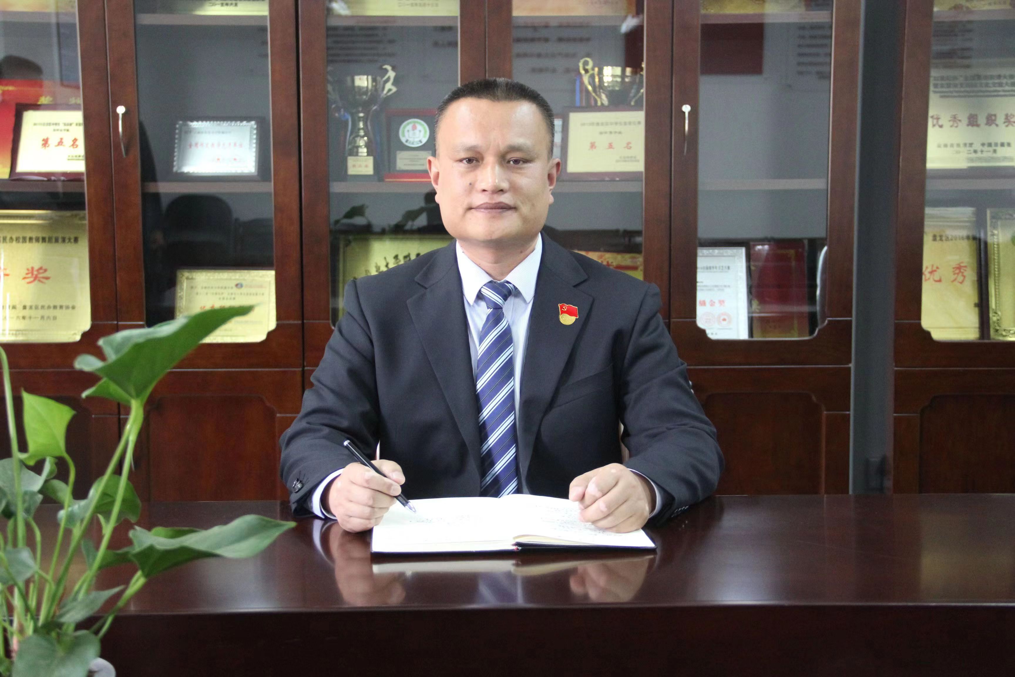 微信图片_20230907105223.jpg
