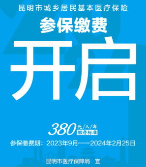 微信截图_20230907185810.png
