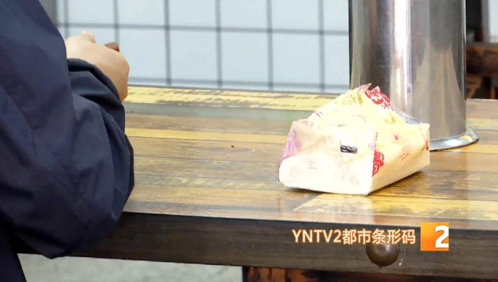 昆明餐馆存在的纸巾“刺客”，你遇到过吗？6.png