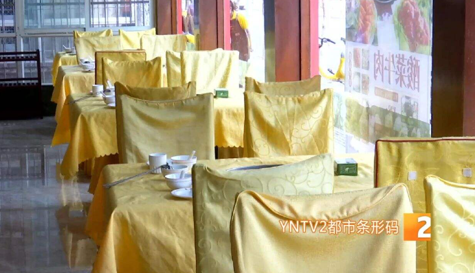 昆明餐馆存在的纸巾“刺客”，你遇到过吗？.png