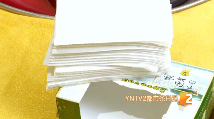 昆明餐馆存在的纸巾“刺客”，你遇到过吗？1.png