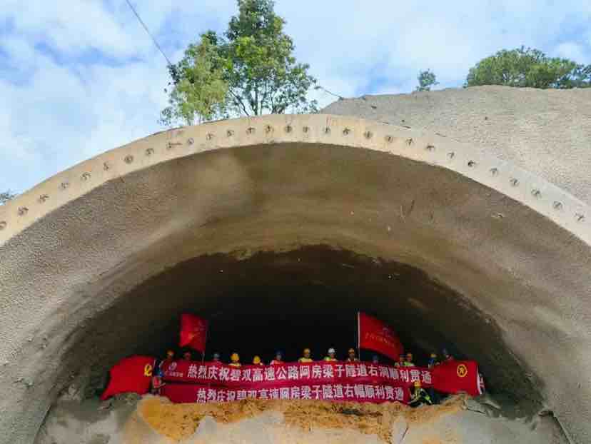 GUO9XMD816LF5IIUIRSZYJQUE7VF5BJF.jpg
