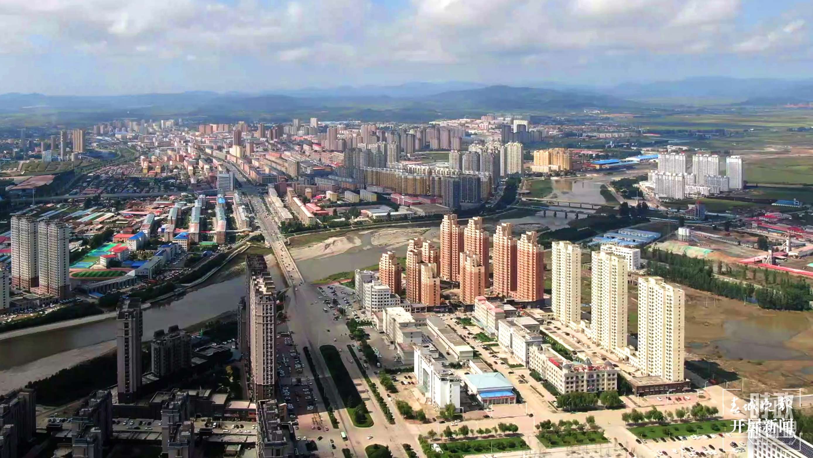 时政新闻眼丨习近平赴黑龙江看望慰问受灾群众,重点关注了什么