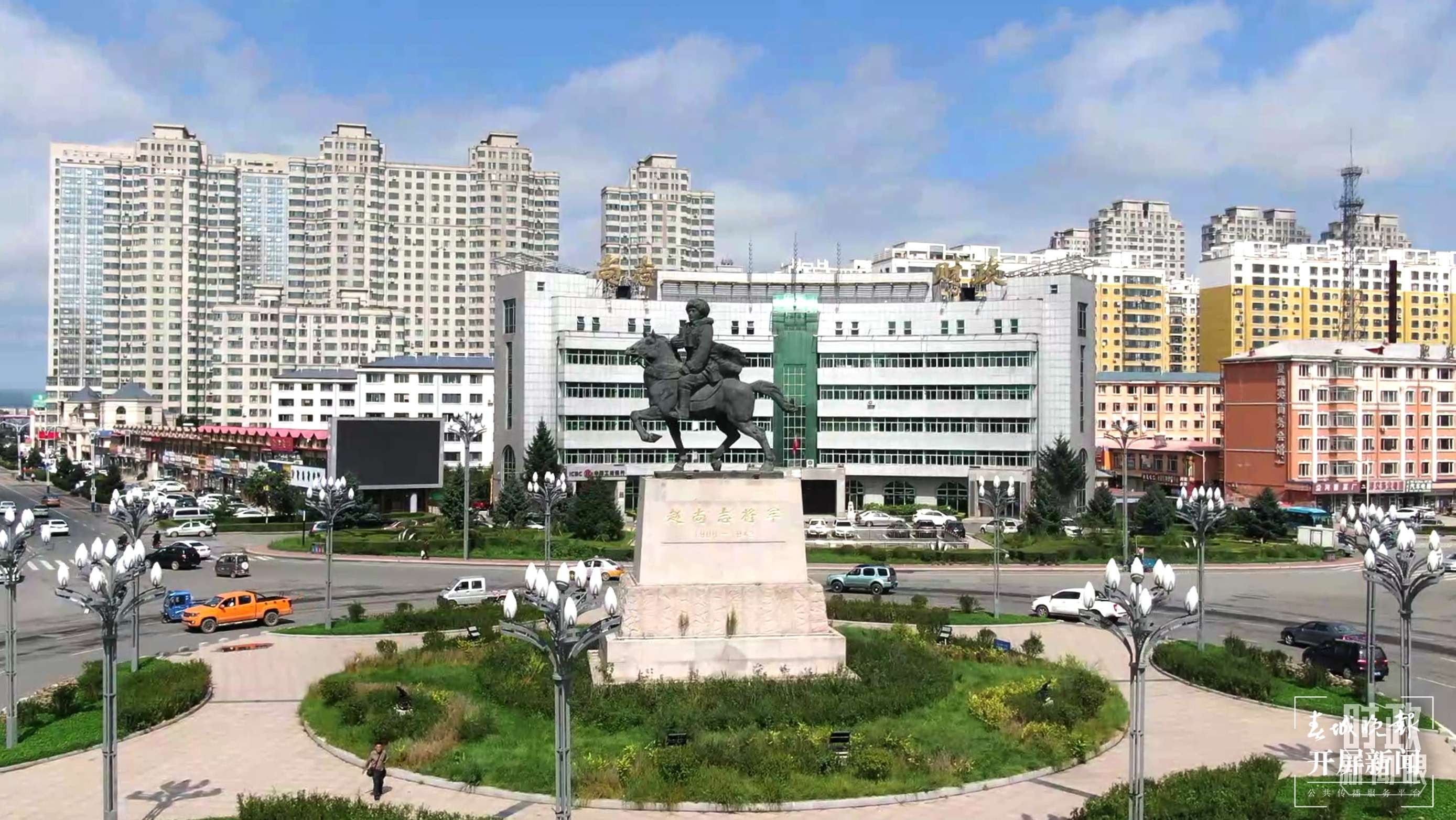 时政新闻眼丨习近平赴黑龙江看望慰问受灾群众,重点关注了什么