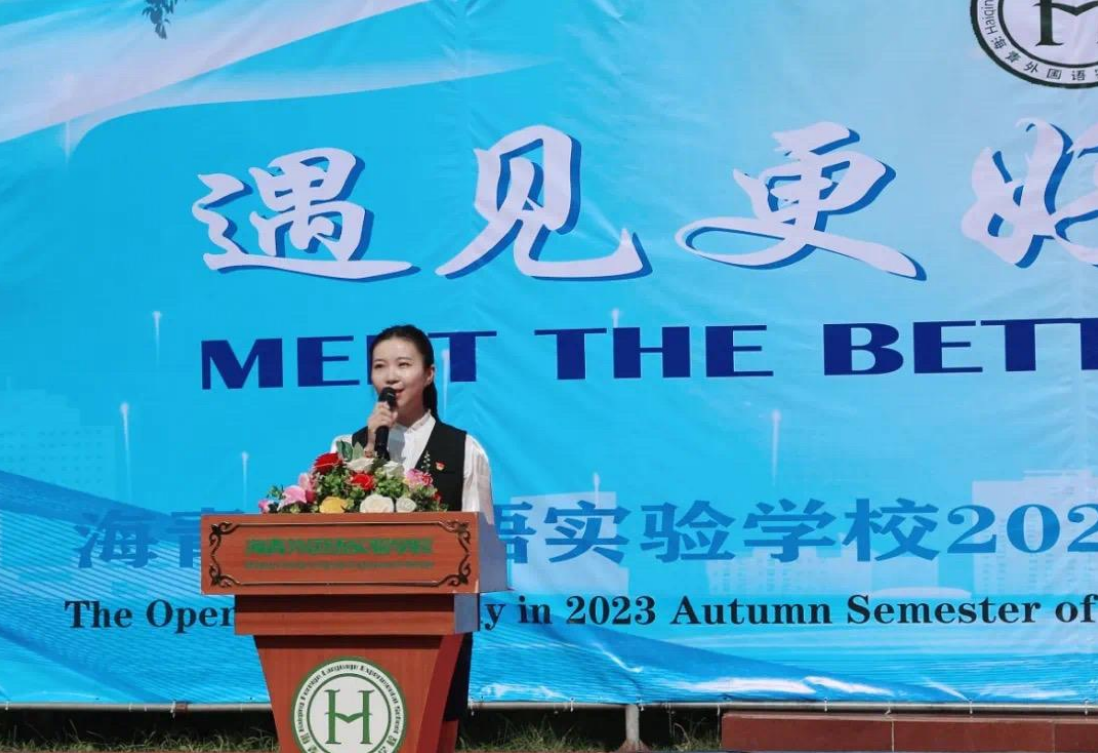 QQ截图20230908104653.png