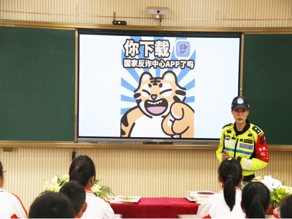 20230905交通安全进校园   防诈知识记心间2023.9.8630.png