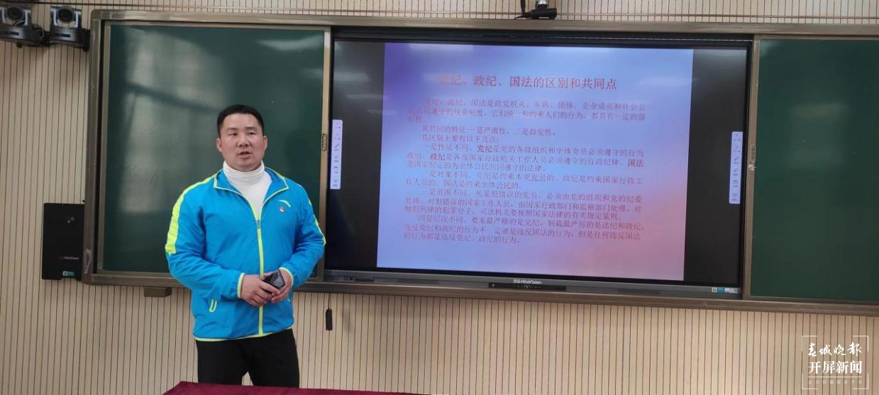 西华园小学1.png