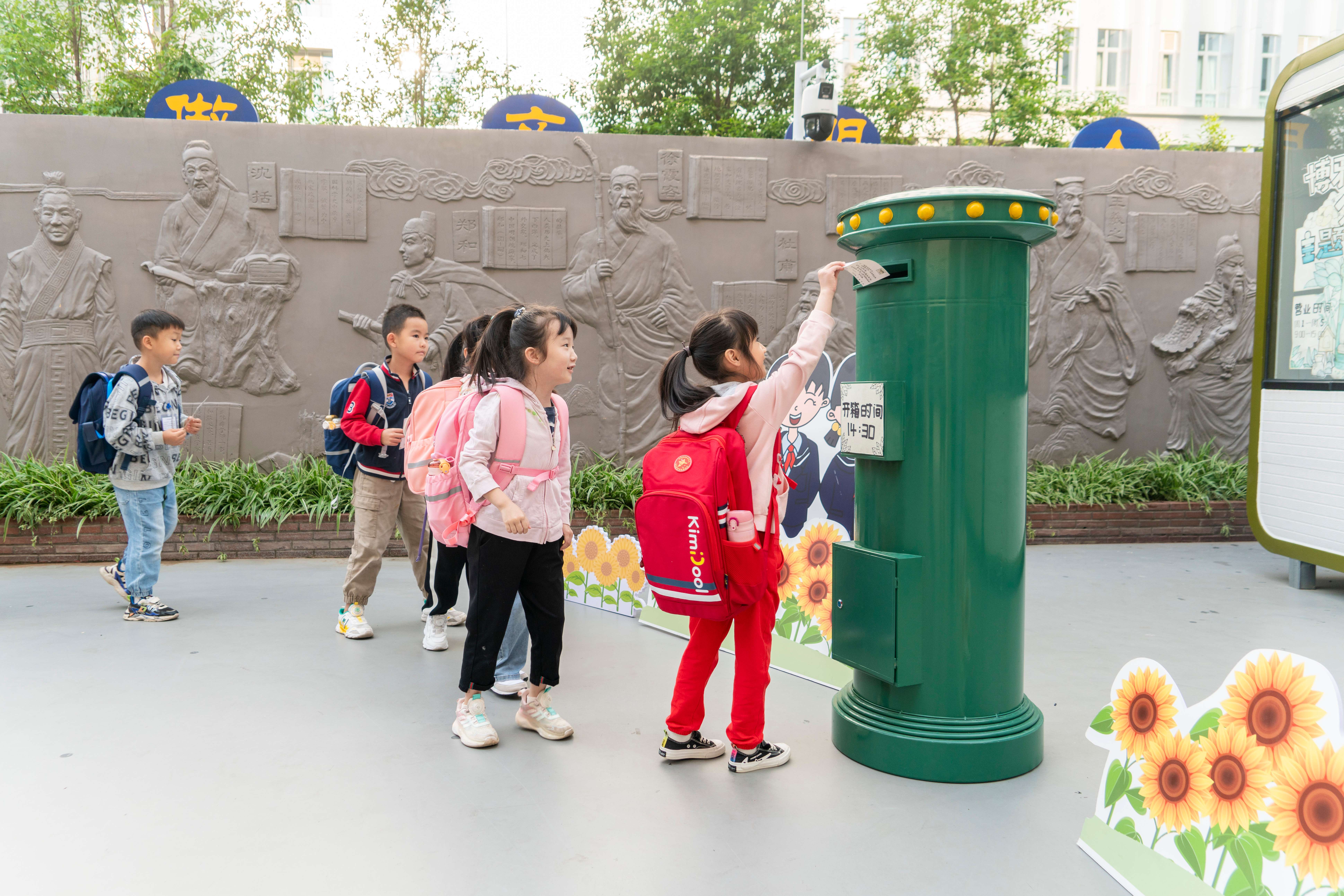 东庄小学