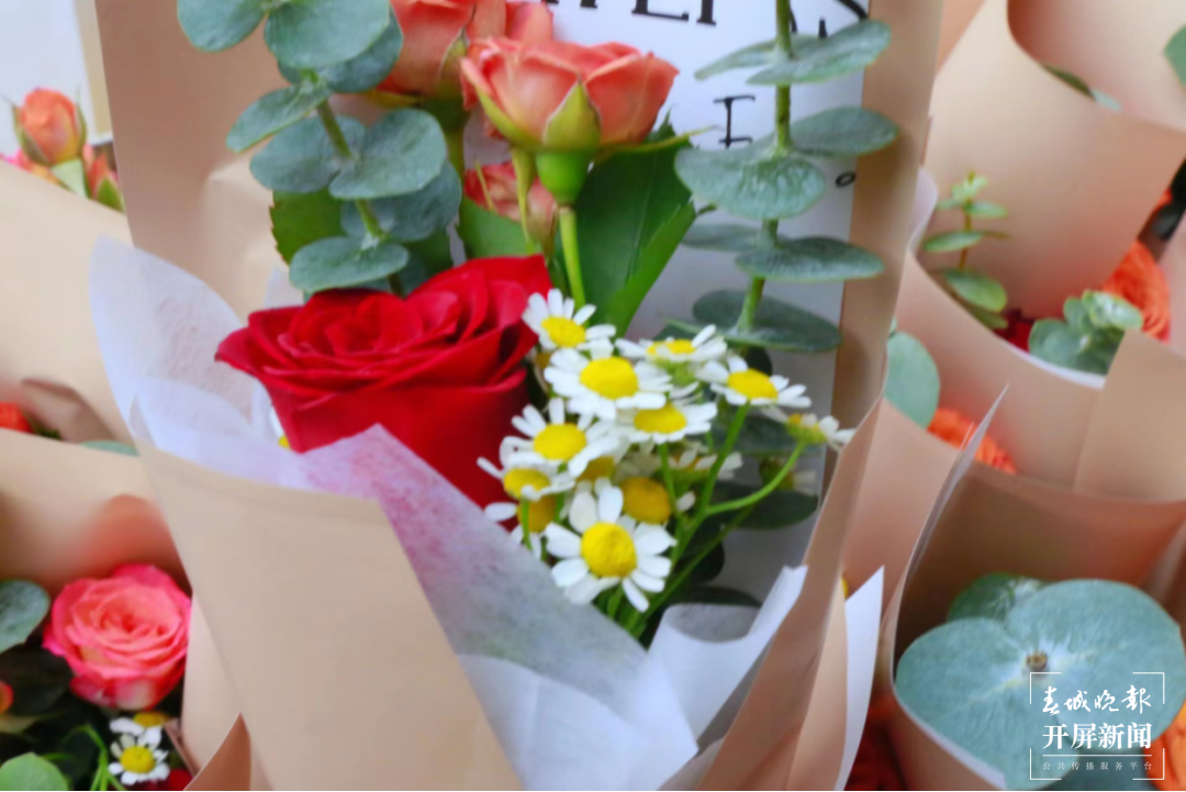 七彩云南小学教师节