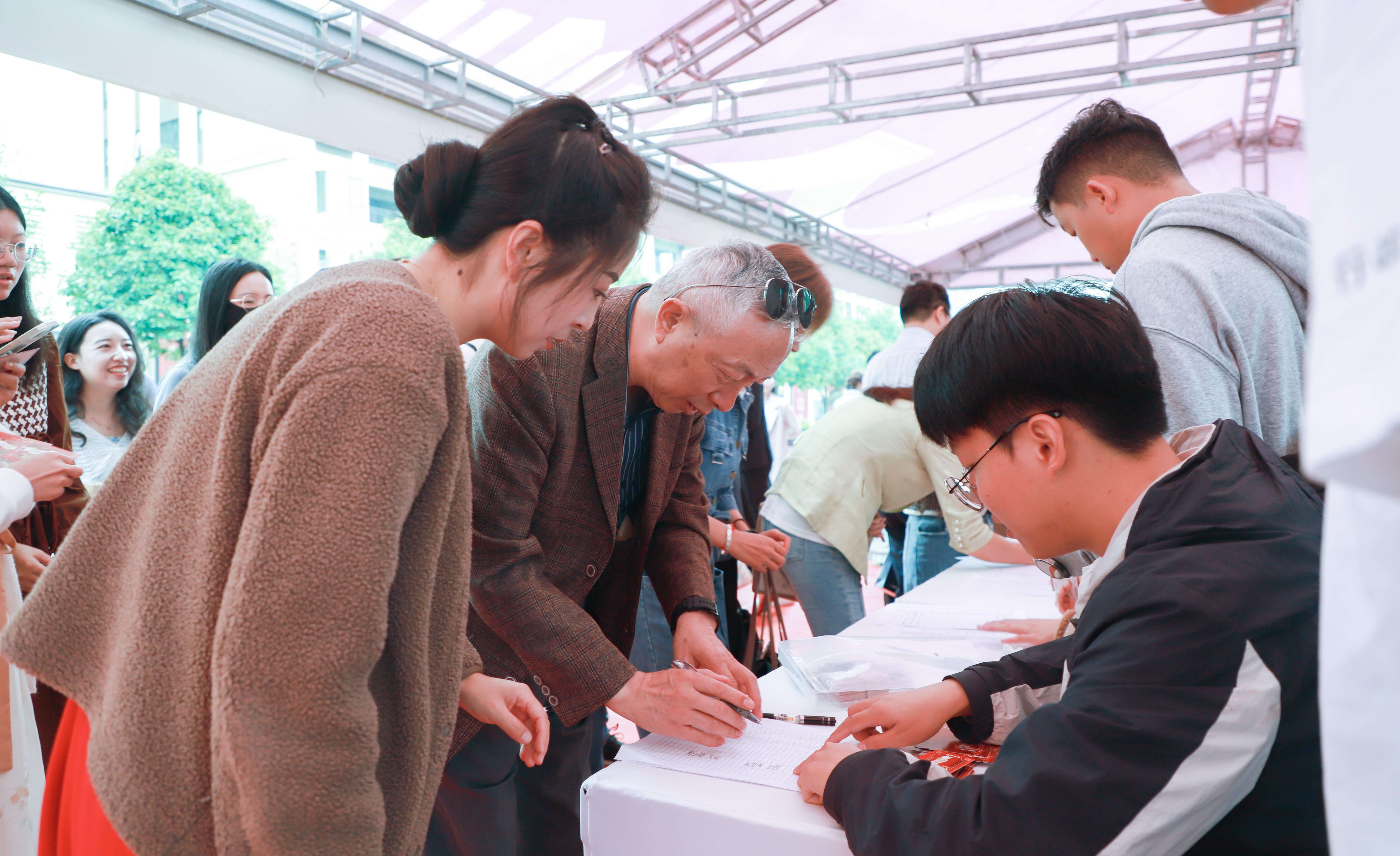 云南翰文教育集团