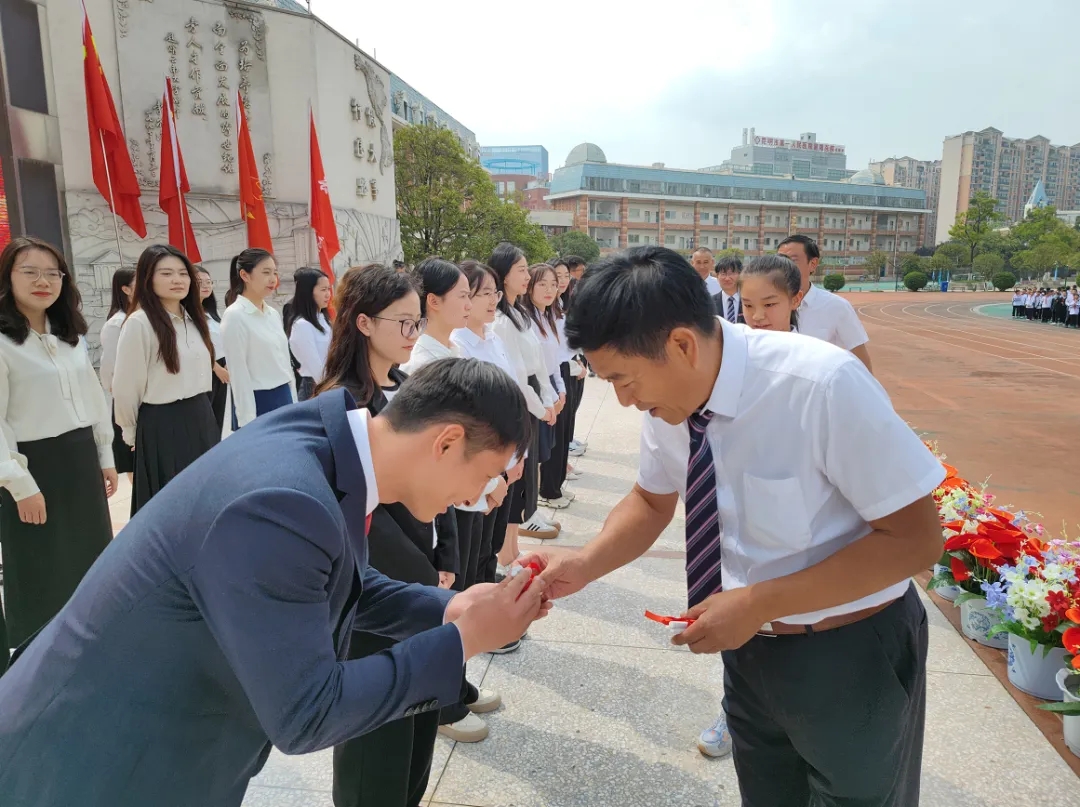 云附星耀学校举行教师节庆祝活动