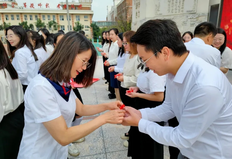 云附星耀学校举行教师节庆祝活动