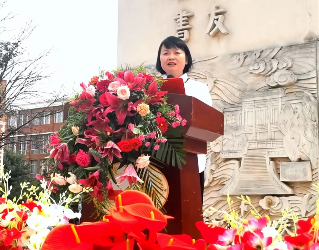 云附星耀学校举行教师节庆祝活动