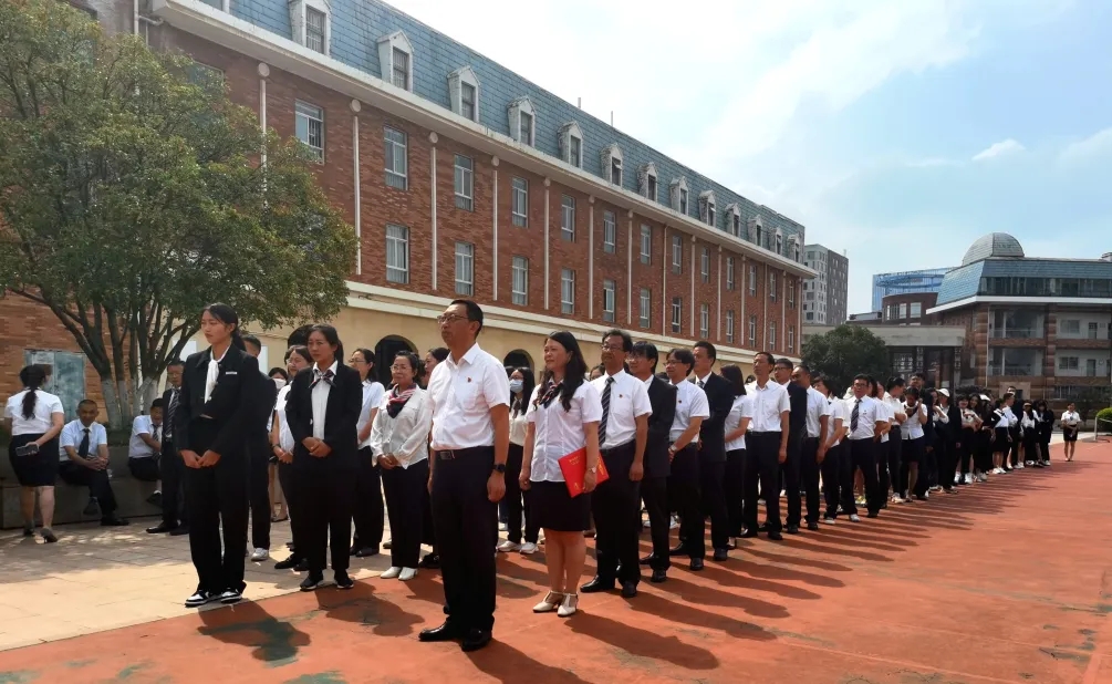 云附星耀学校举行教师节庆祝活动
