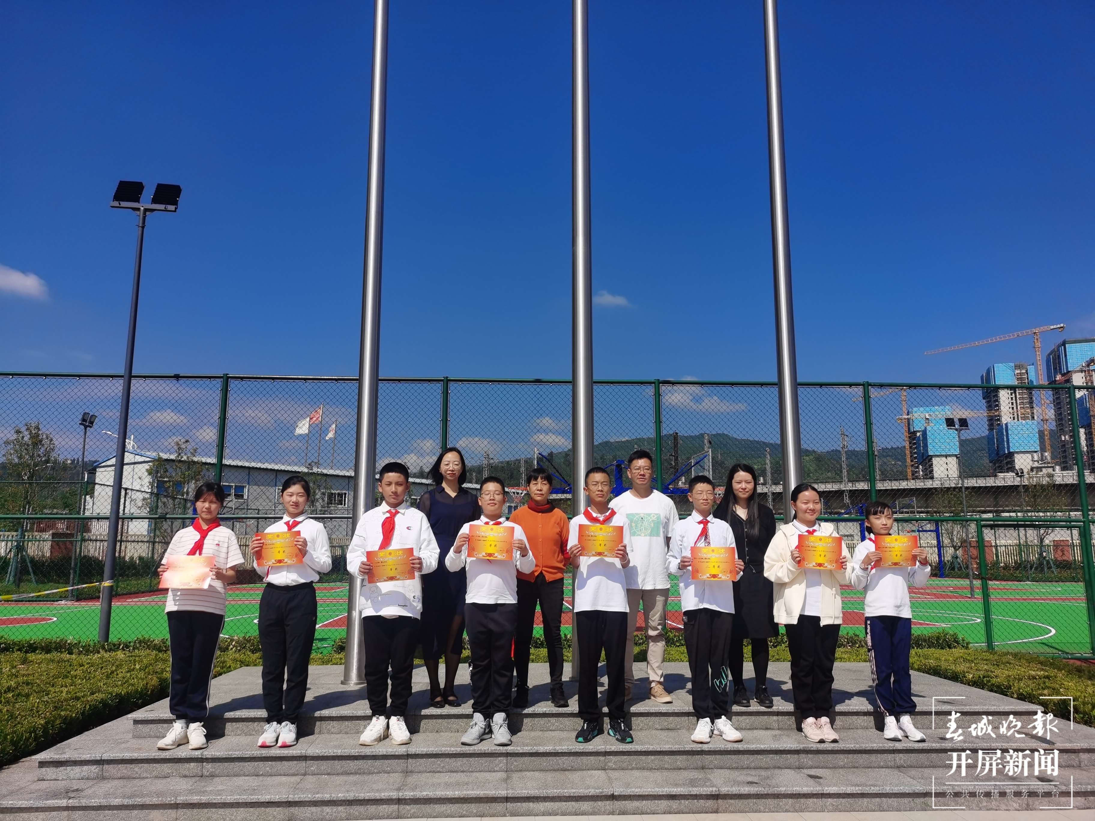 云附西山学校举行教师节庆祝活动