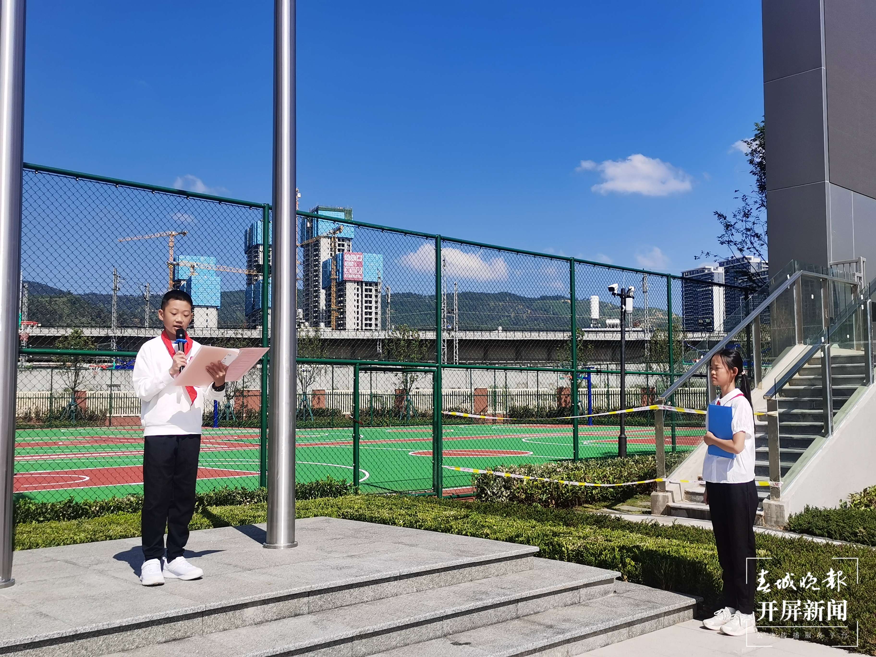 云附西山学校举行教师节庆祝活动
