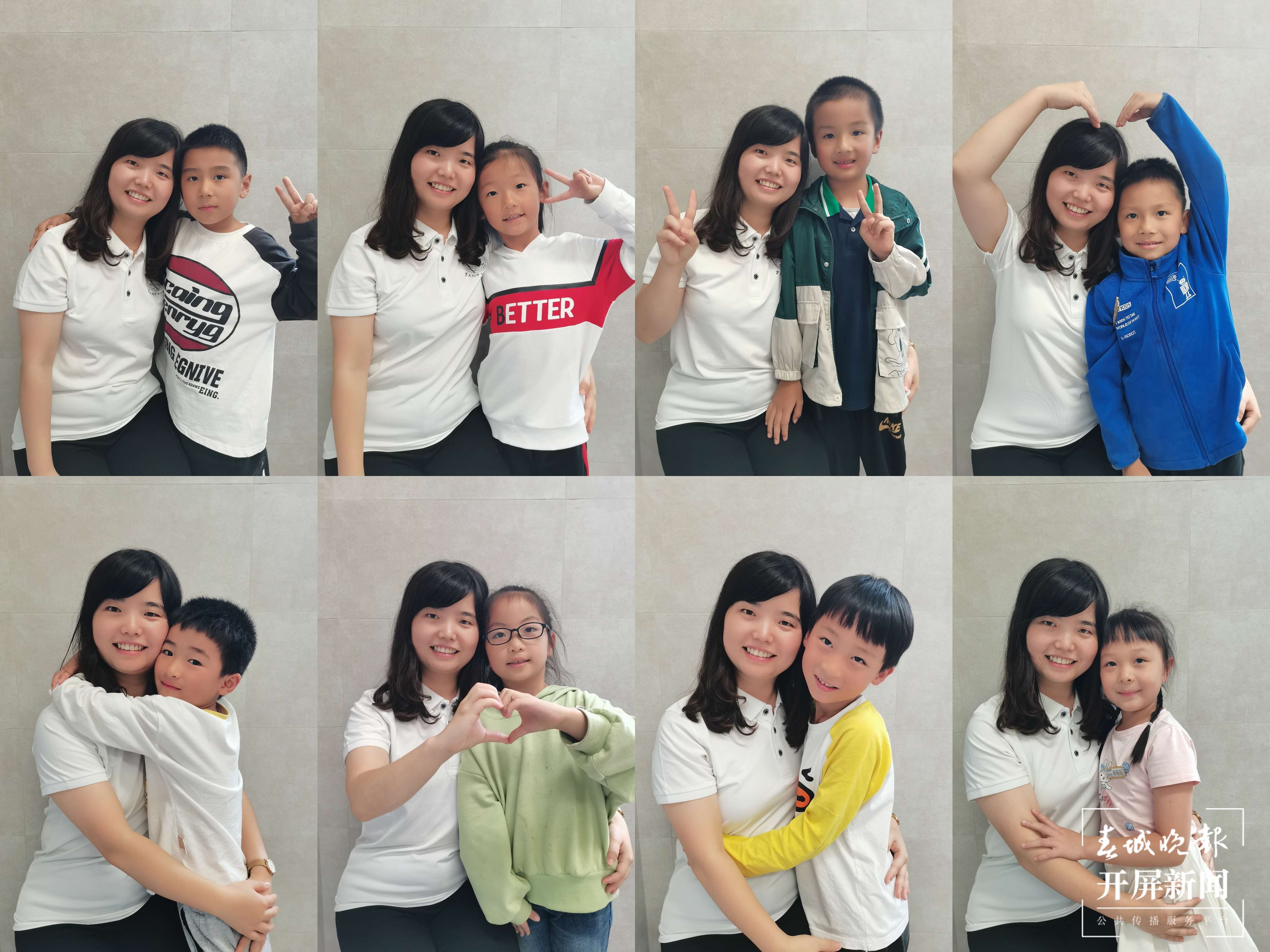云附西山学校举行教师节庆祝活动
