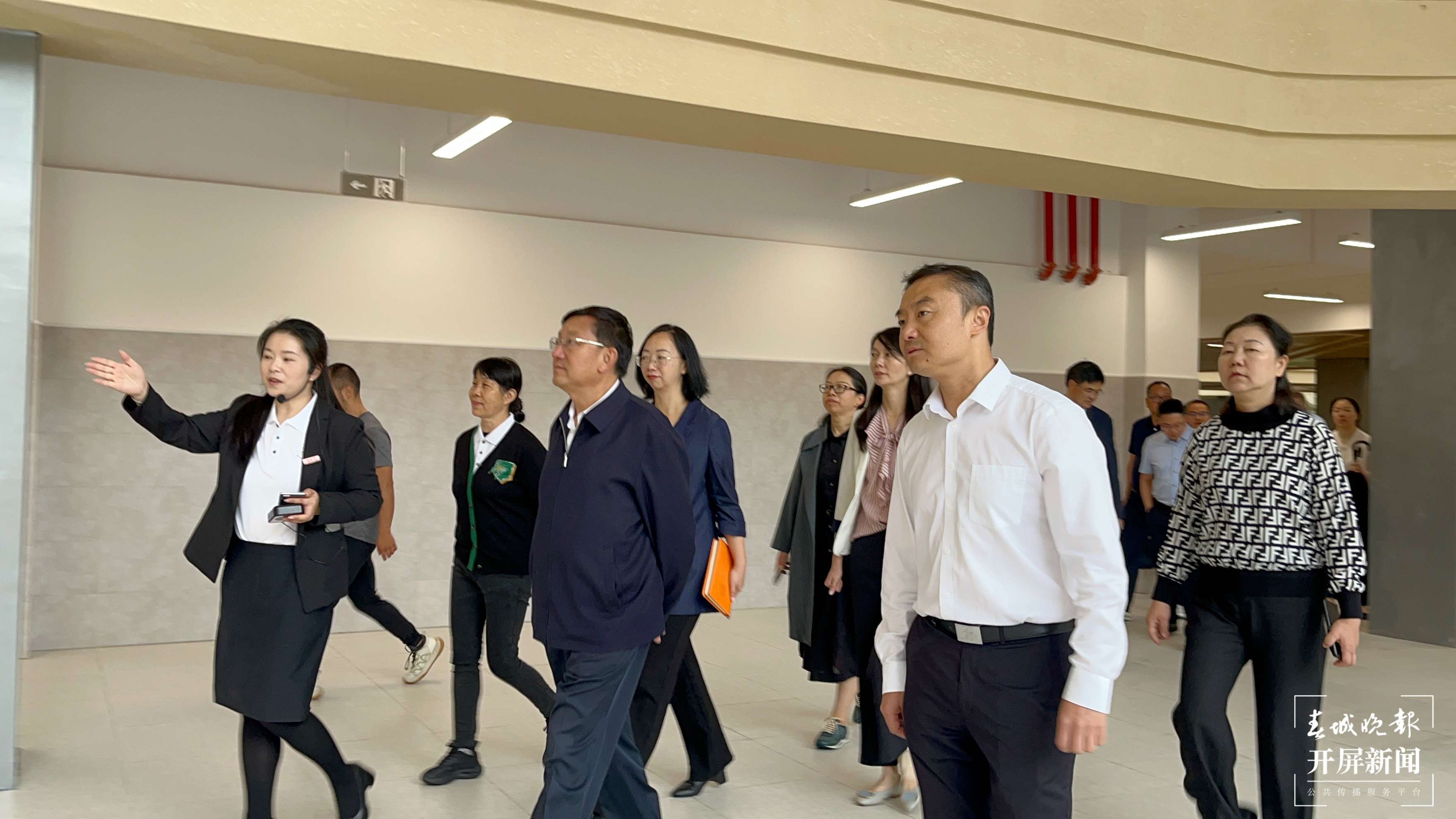 云附西山学校举行教师节庆祝活动