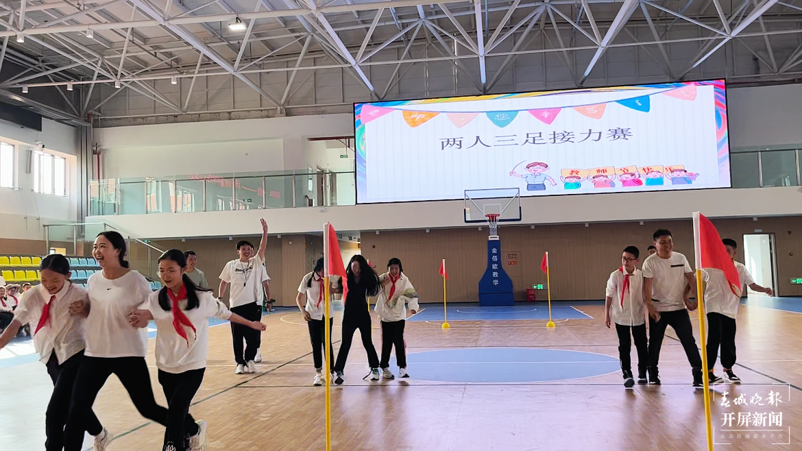 云附西山学校举行教师节庆祝活动